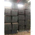 Prime Mild H Beam Steel